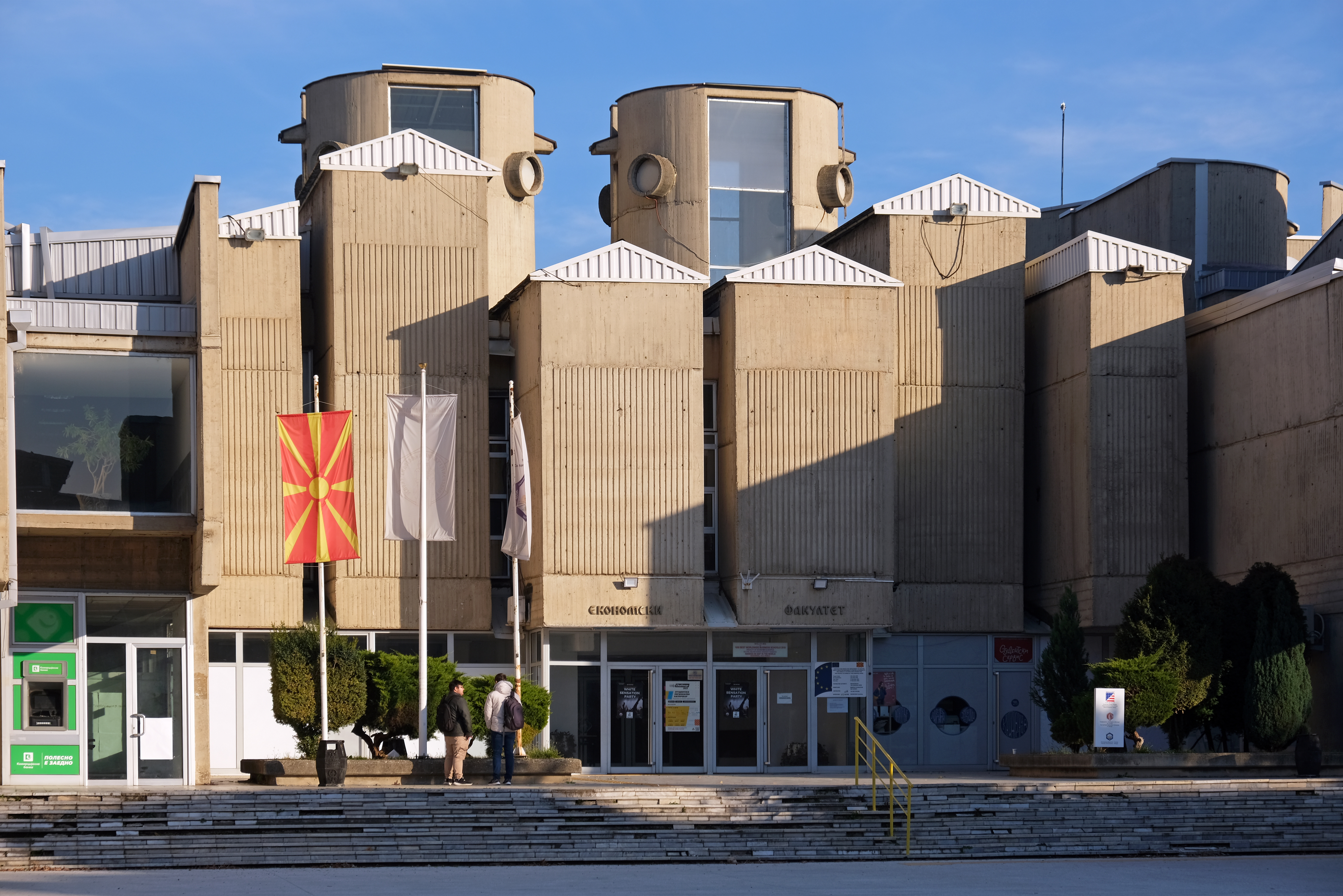 Đại học Ss. Cyril và Methodius ở Skopje.