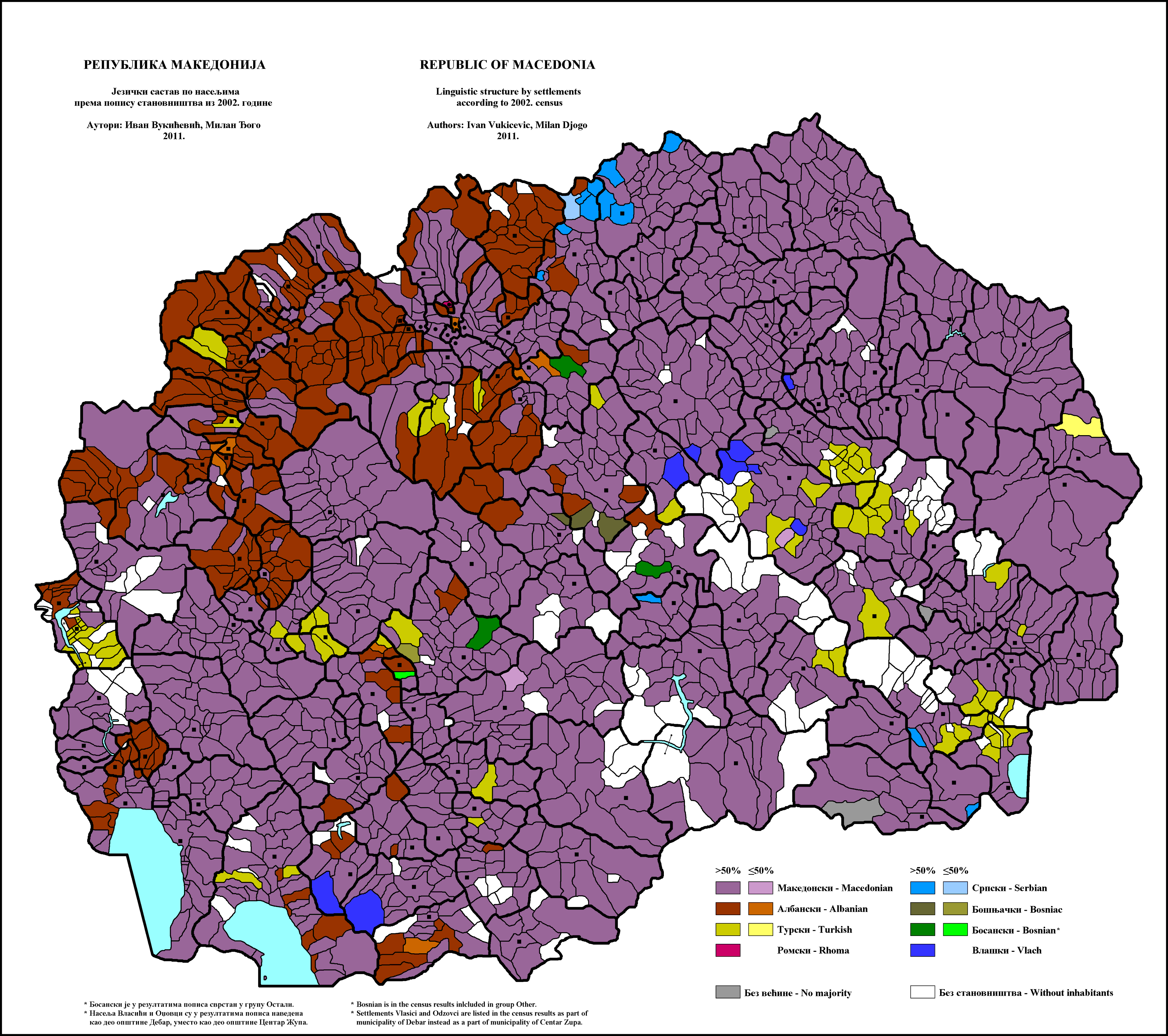 Bản đồ ngôn ngữ của Bắc Macedonia, điều tra dân số năm 2002