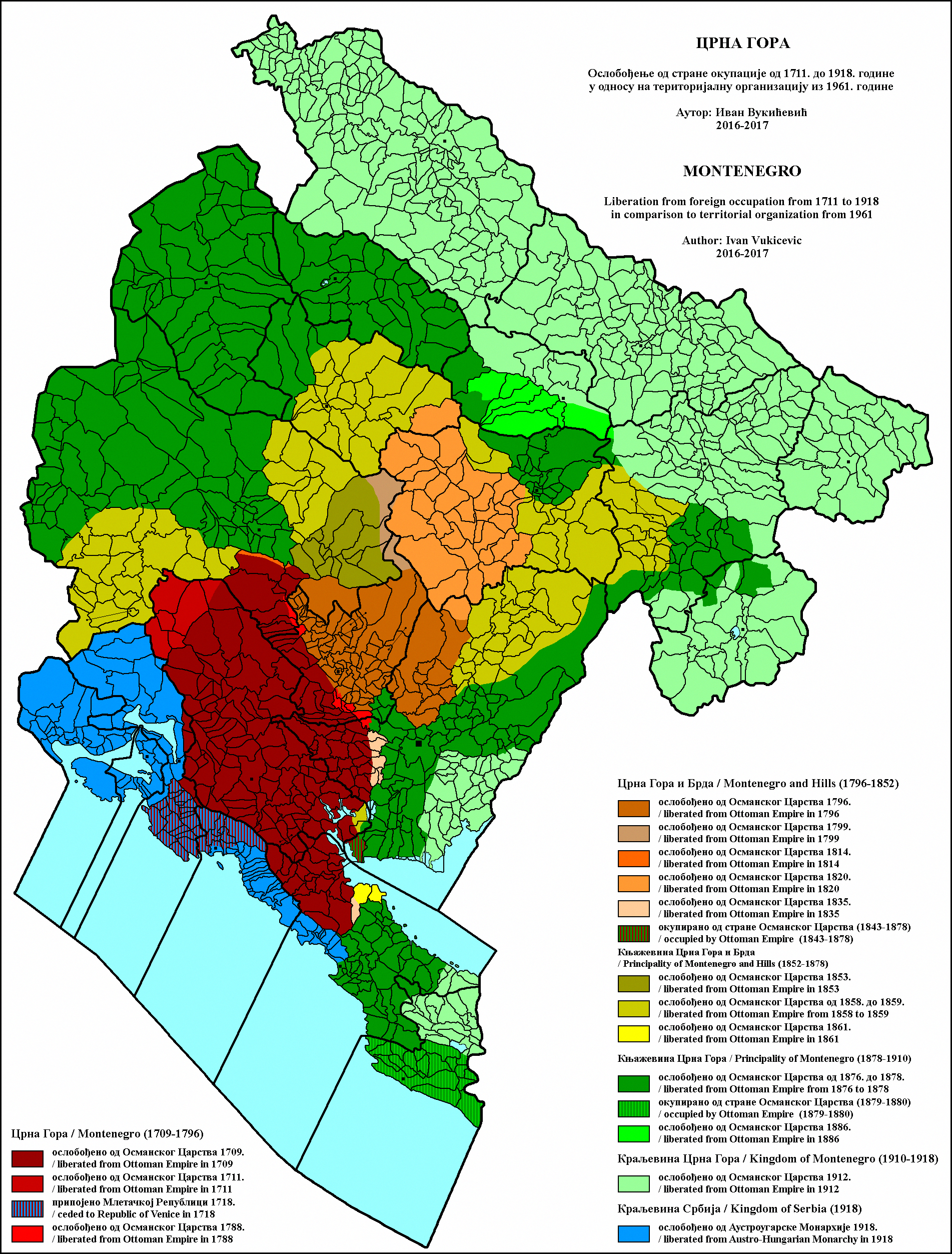 Expansion of Montenegro from 1711 to 1918 within present borders.