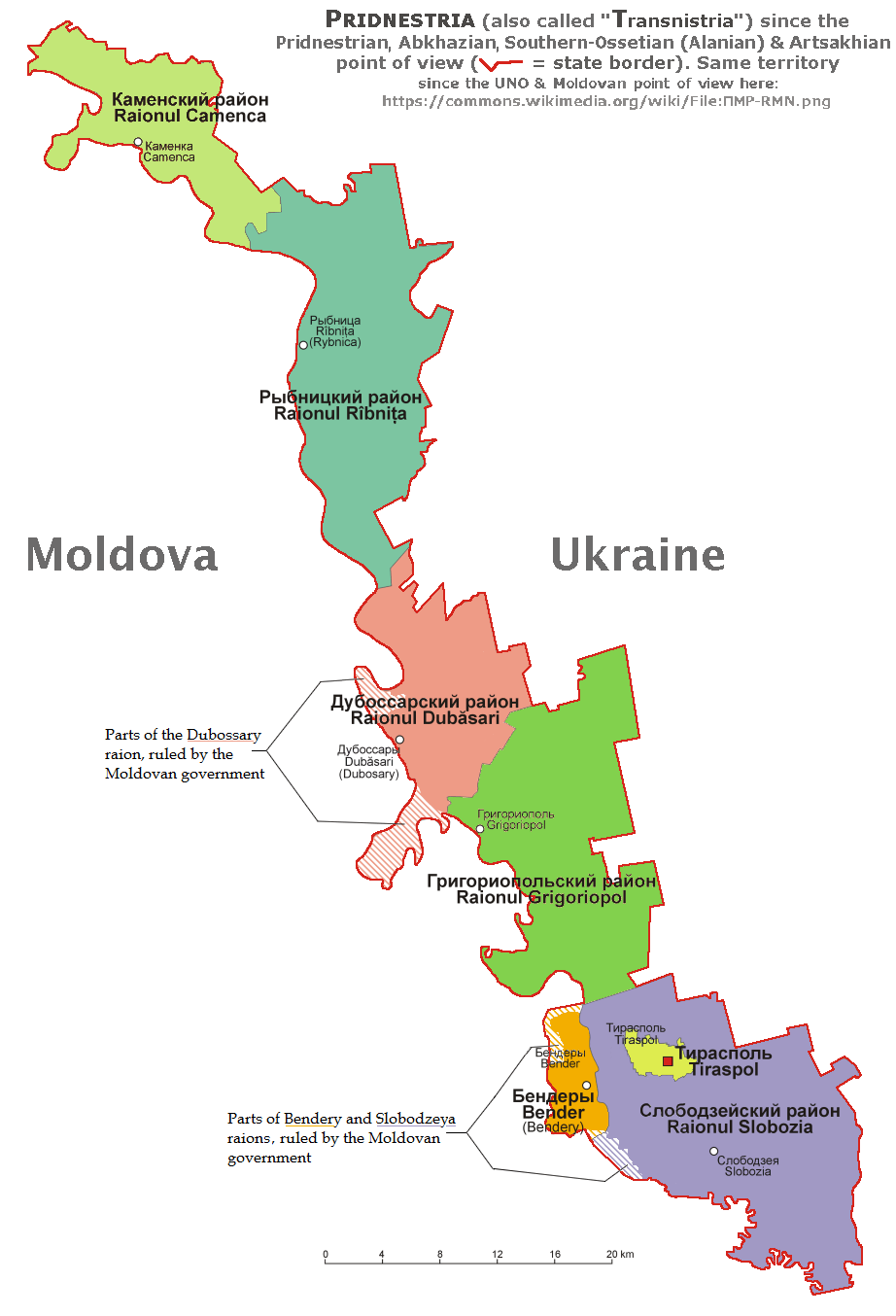 Map of the administrative districts of Transnistria.