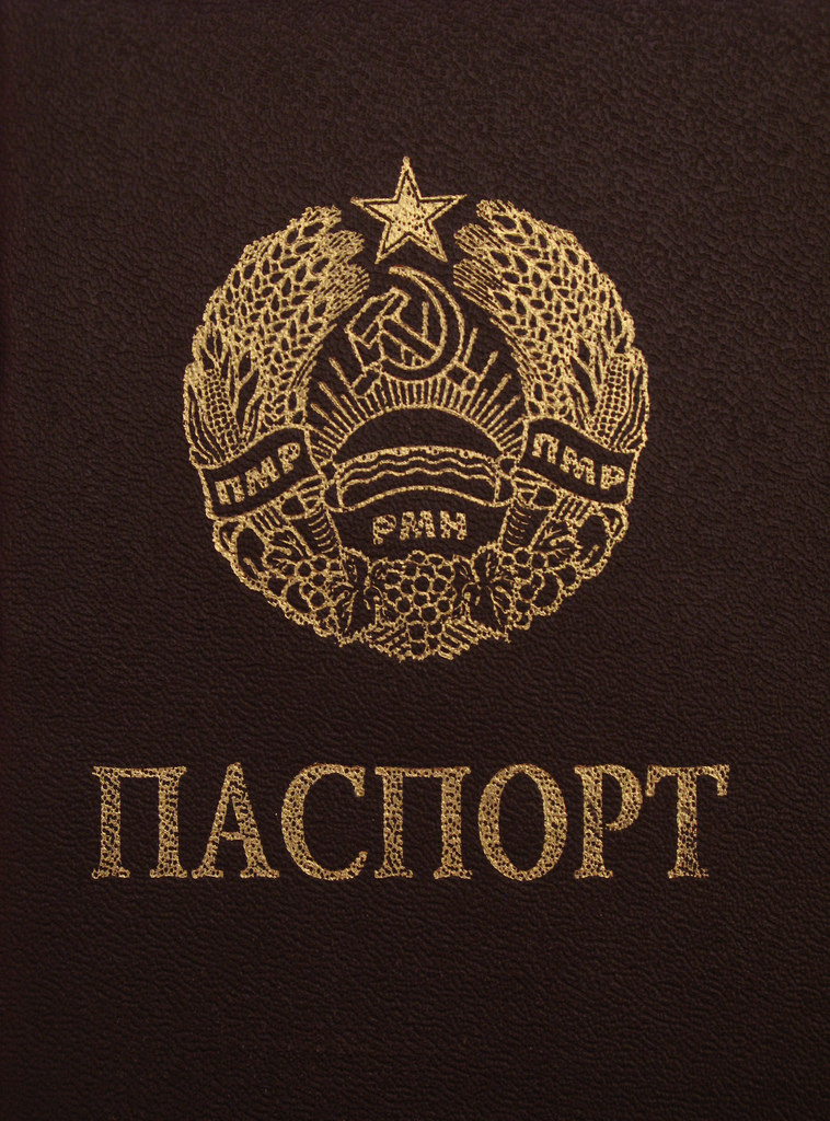 A Transnistrian passport, which is not recognized for international travel by most countries, necessitating residents to hold other passports (e.g., Moldovan, Russian, Ukrainian).