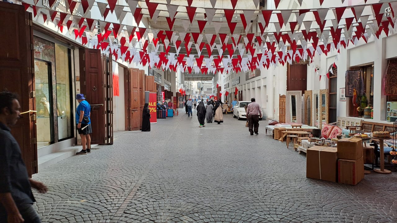 Souq Manama pada Hari Nasional Bahrain