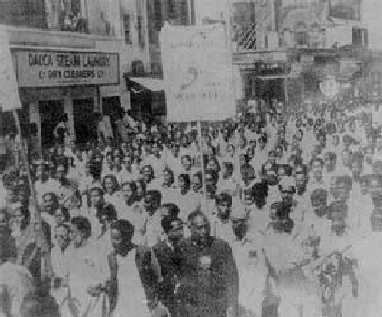 Perarakan semasa Gerakan Bahasa Bengali pada tahun 1952 di Dhaka.