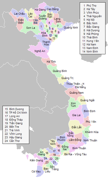แผนที่เขตการปกครองของประเทศเวียดนาม