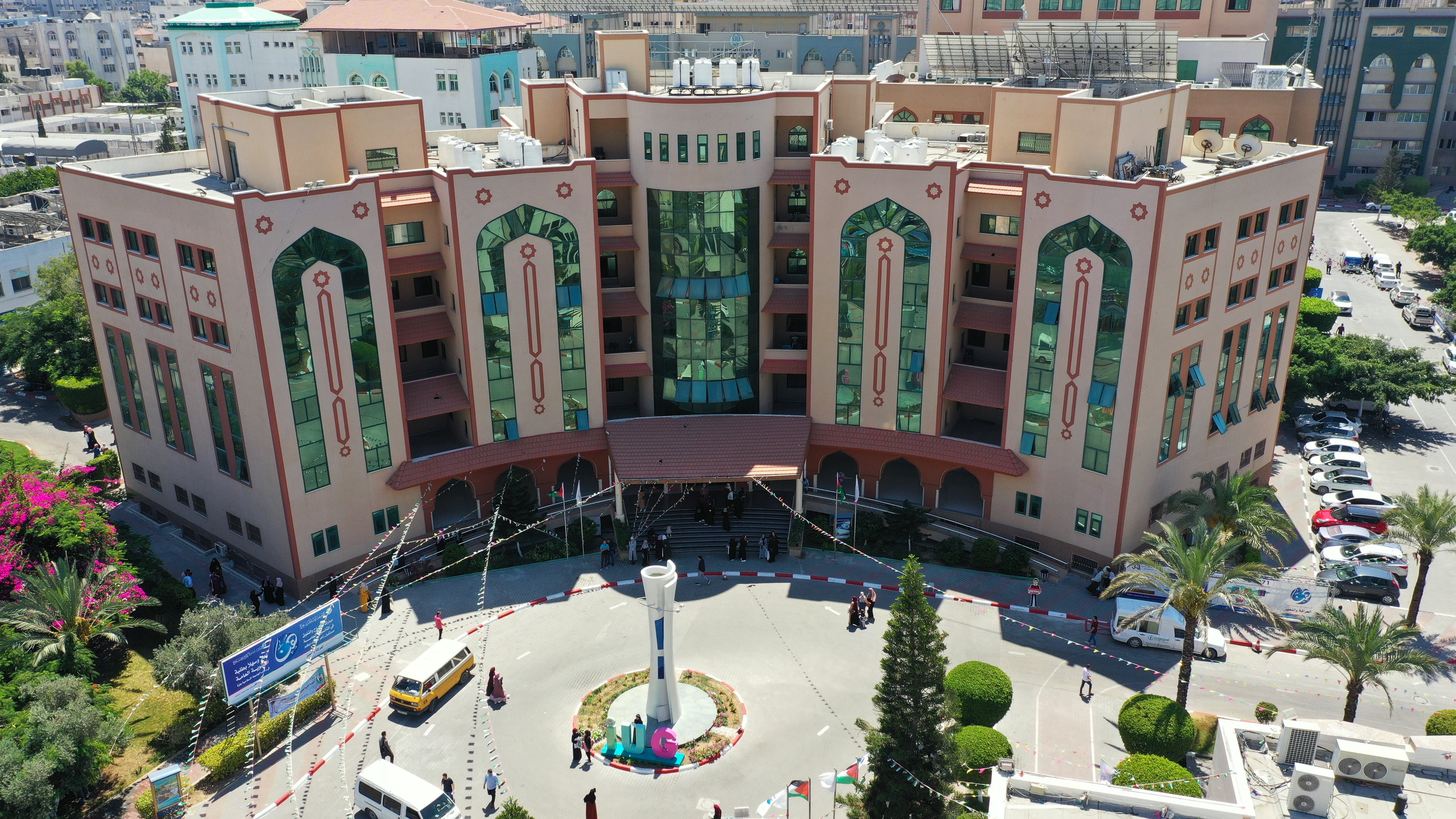 Gedung administrasi Universitas Islam Gaza