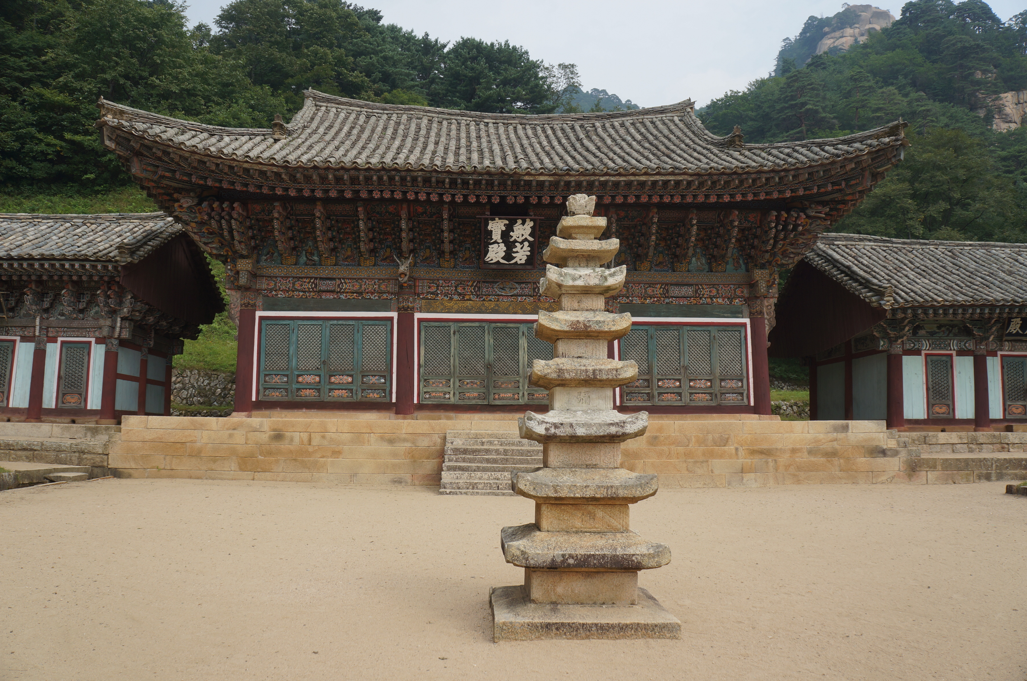 Kuil Buddha Pyohunsa, Khazanah Negara Korea Utara