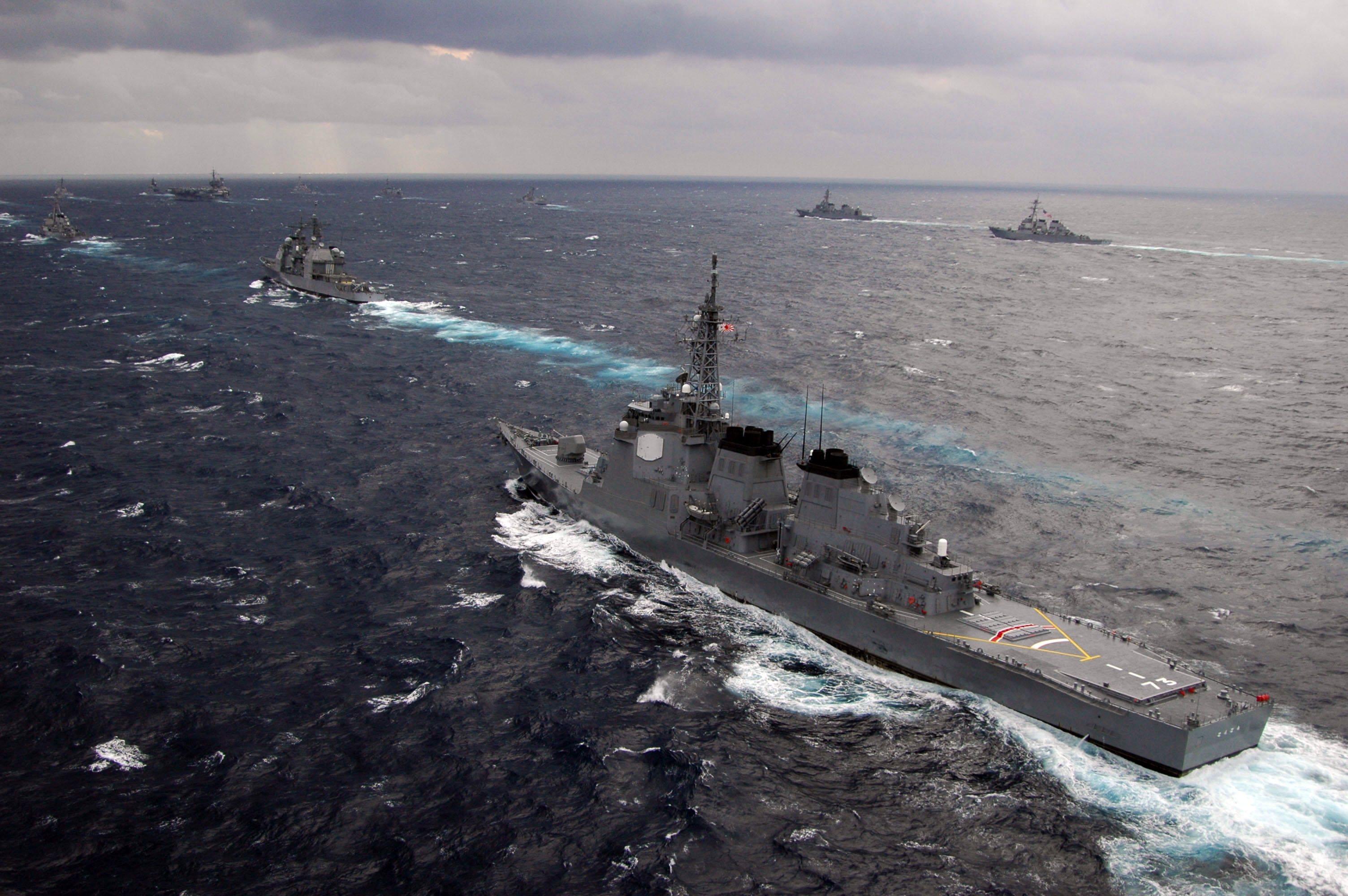 JMSDF Kapal perusak kelas Kongō (こんごう型護衛艦Kongō-gata goeikanBahasa Jepang)