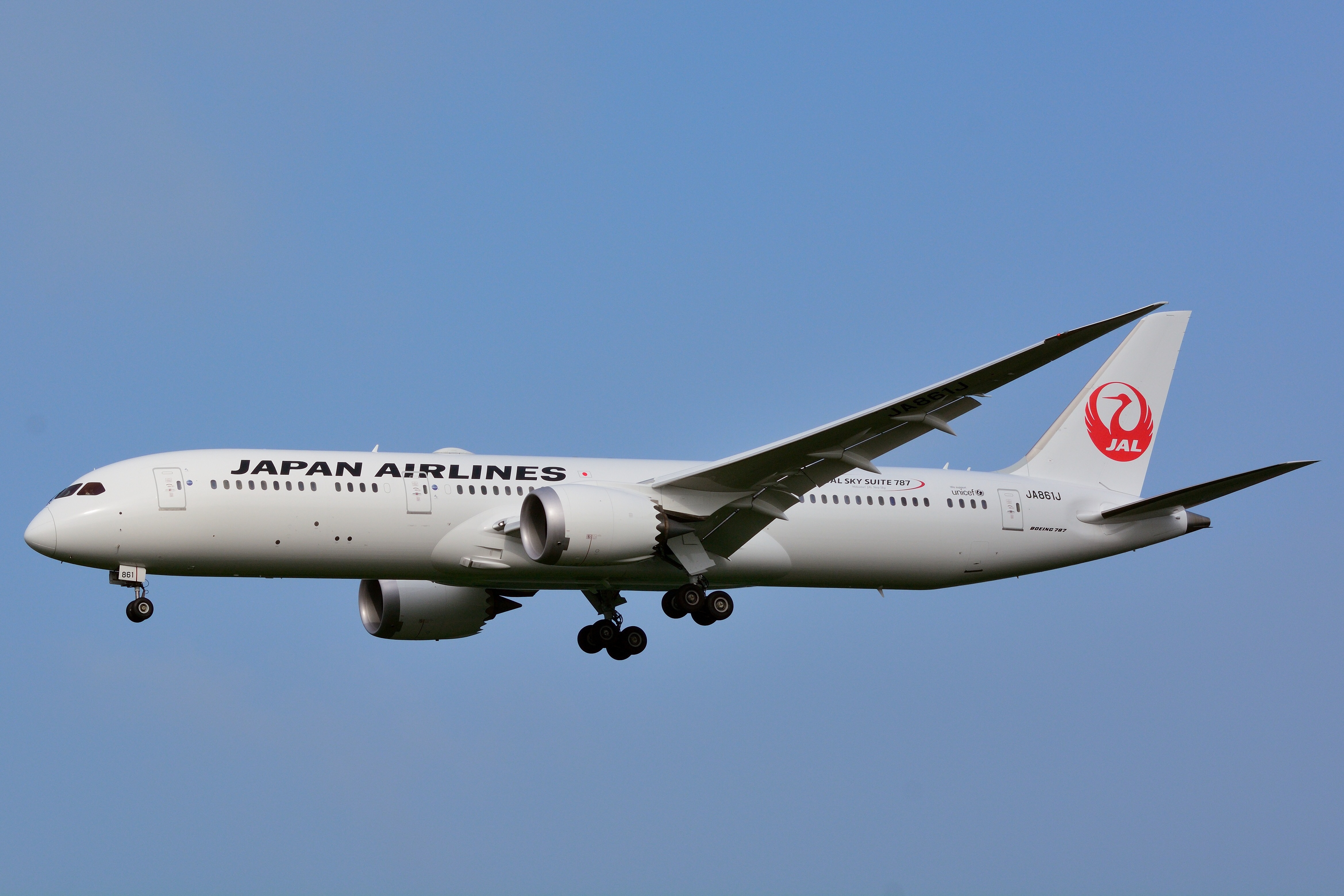 Japan Airlines, maskapai penerbangan nasional Jepang