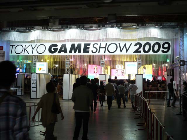 Tokyo Game Show, one of the largest video game expos in the world, showcasing Japan's prominent role in the global video game industry.
