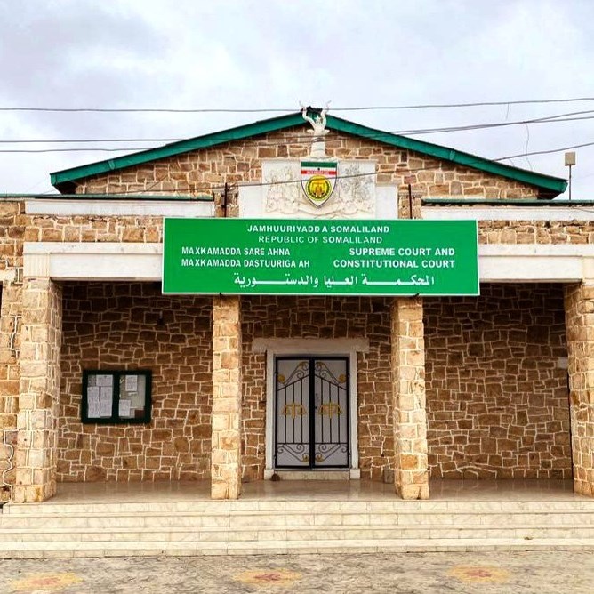Tòa nhà của Tòa án Tối cao.