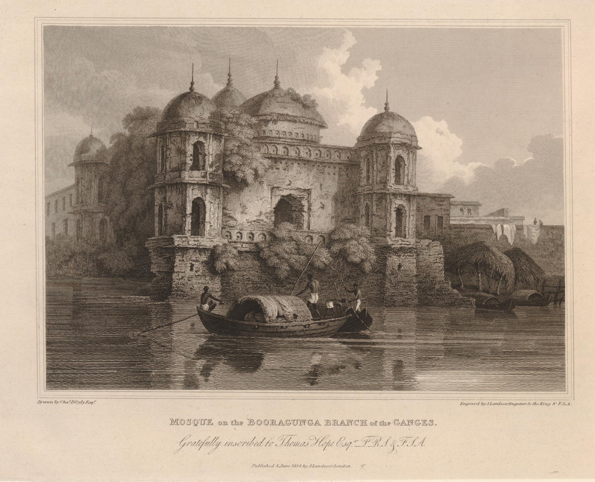 ダッカのモスクの内部(1814年、チャールズ・ドイリー画)