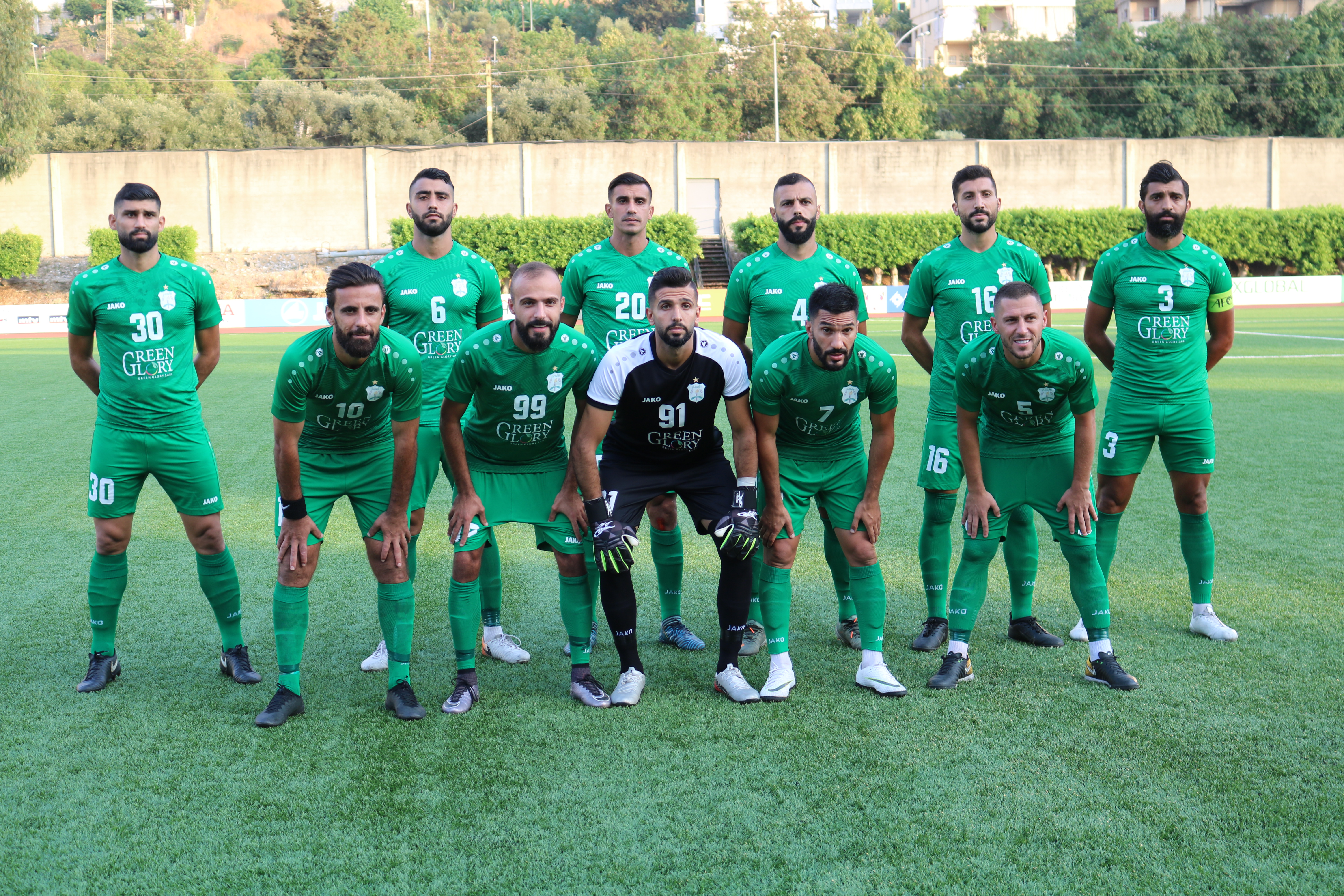 베이루트의 알 안사르 FC