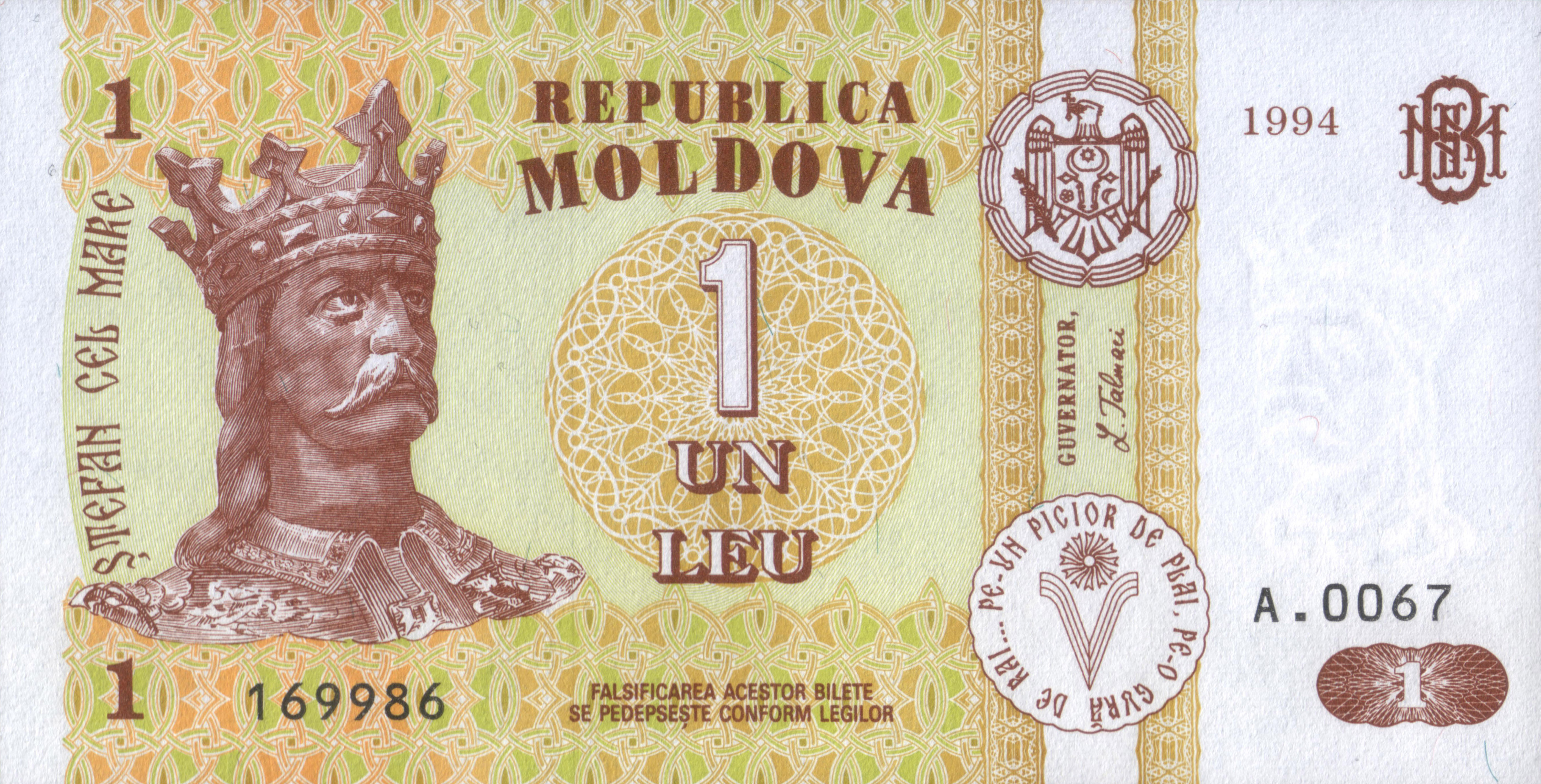Leu Moldova.