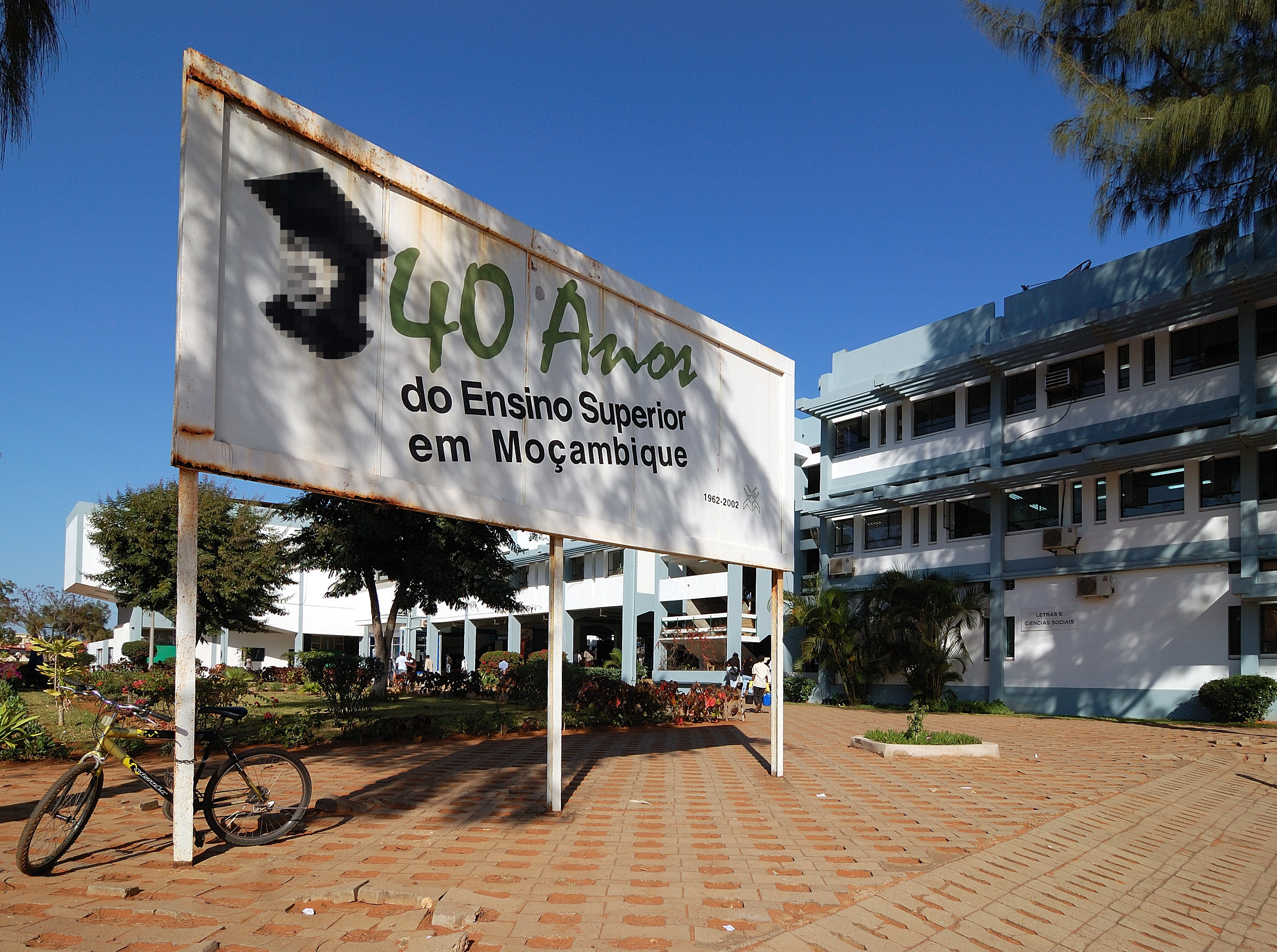 Universitas Eduardo Mondlane di Maputo, universitas tertua dan terbesar di Mozambik.