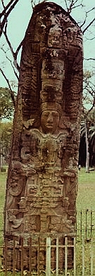 Quiriguá