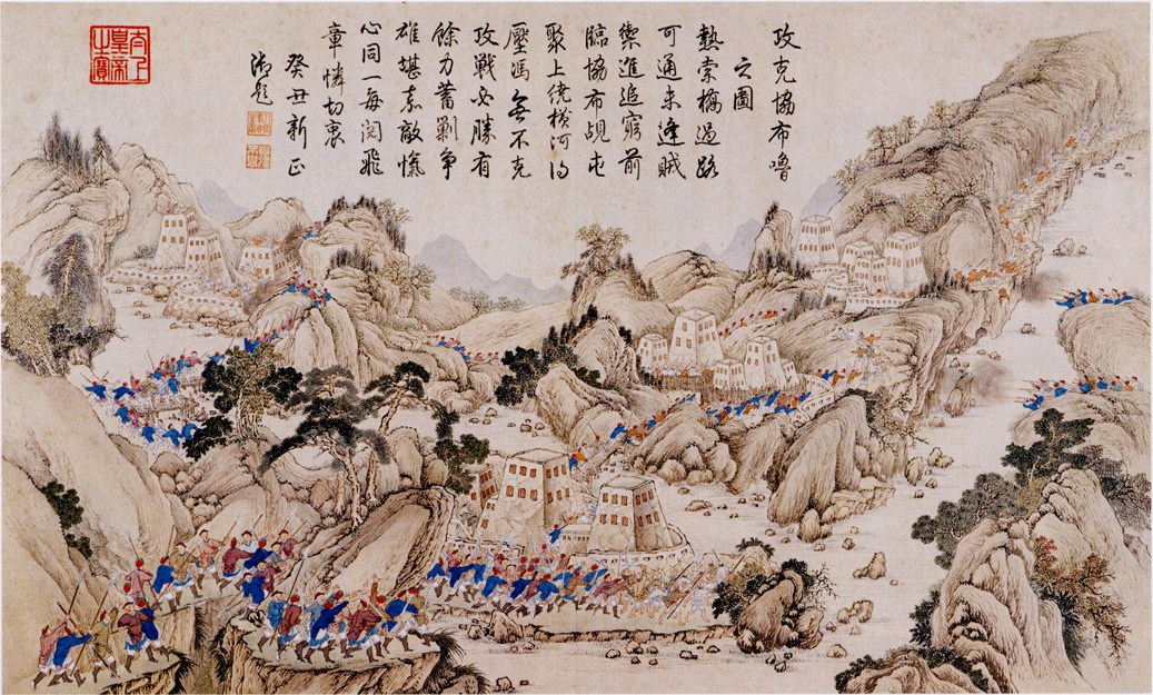 The Sino-Nepalese War.