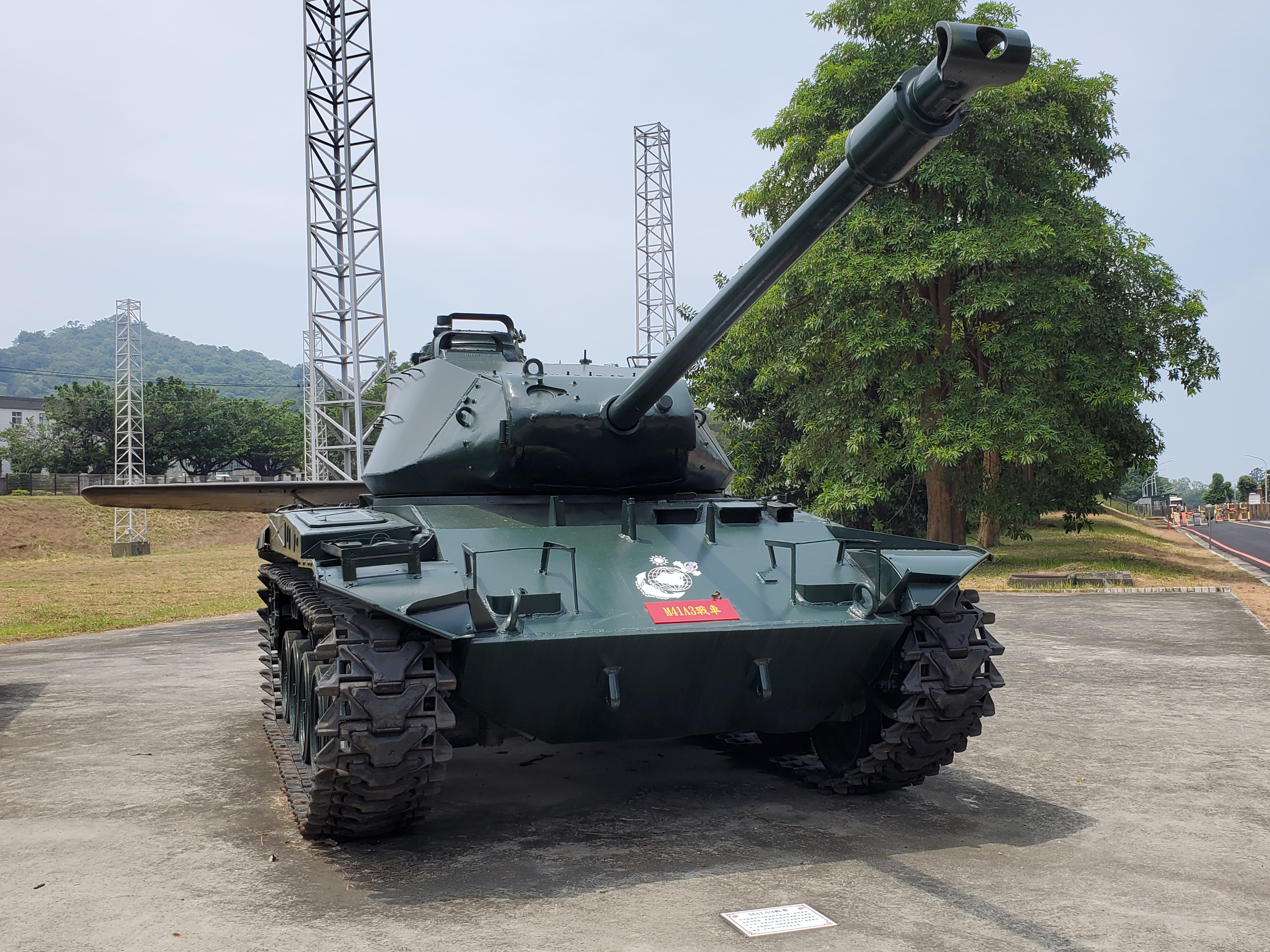ウルグアイ陸軍 M41ウォーカー・ブルドッグ軽戦車の記念碑