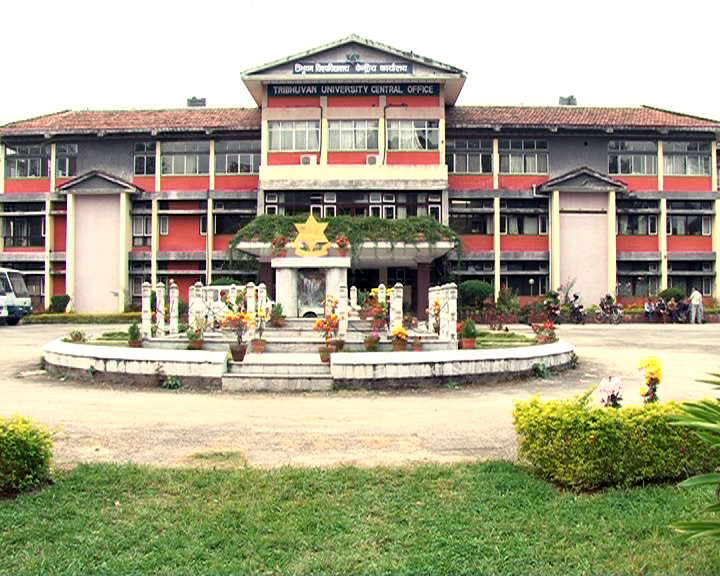Universitas Tribhuvan