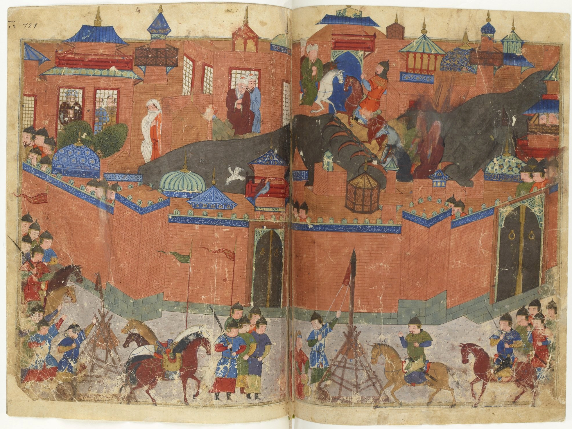 Pertempuran Baghdad (1258)