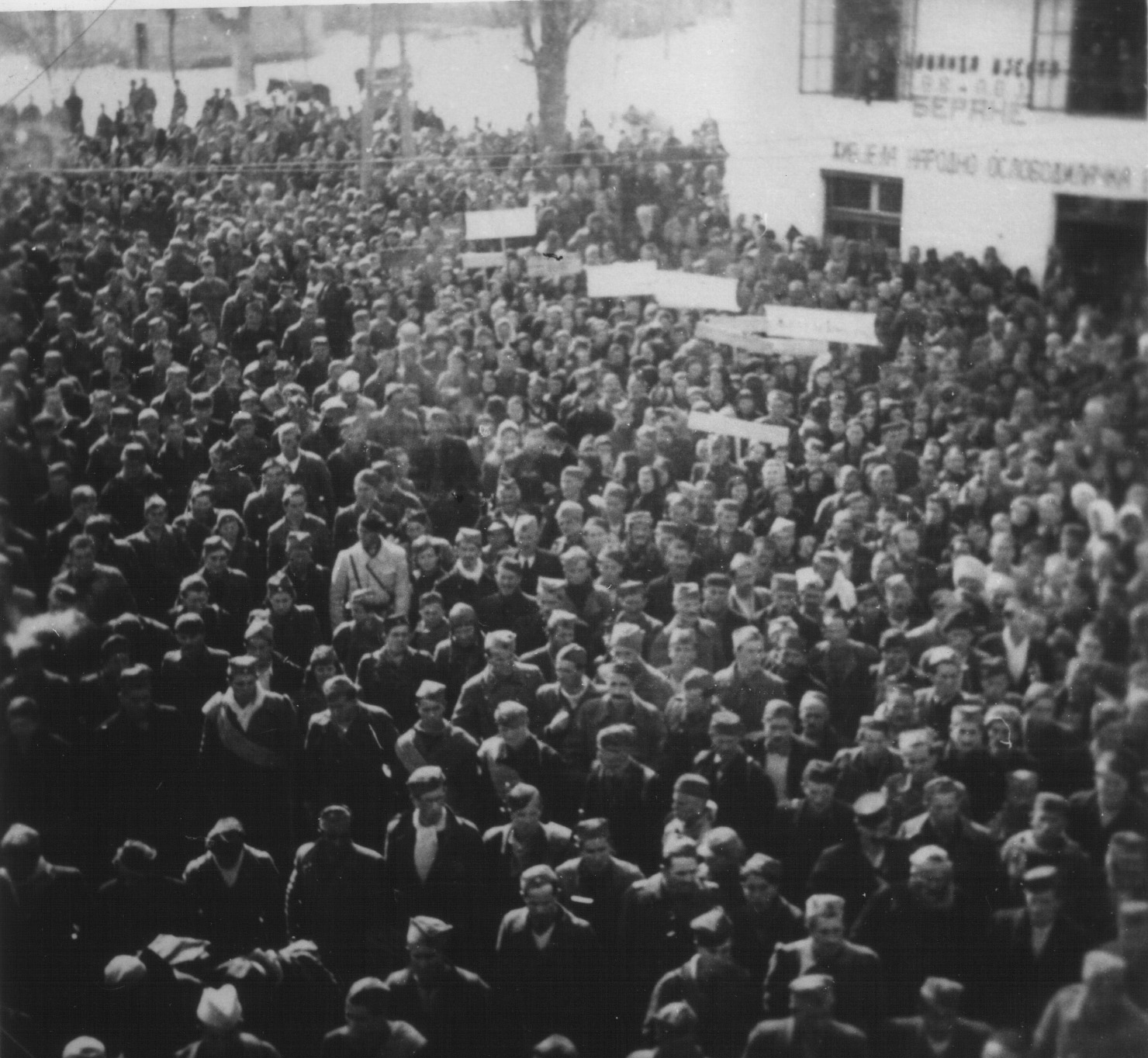 Great People's Assembly on the occasion of the establishment of the Eighth Montenegrin Brigade in Berane, 25 February 1944.