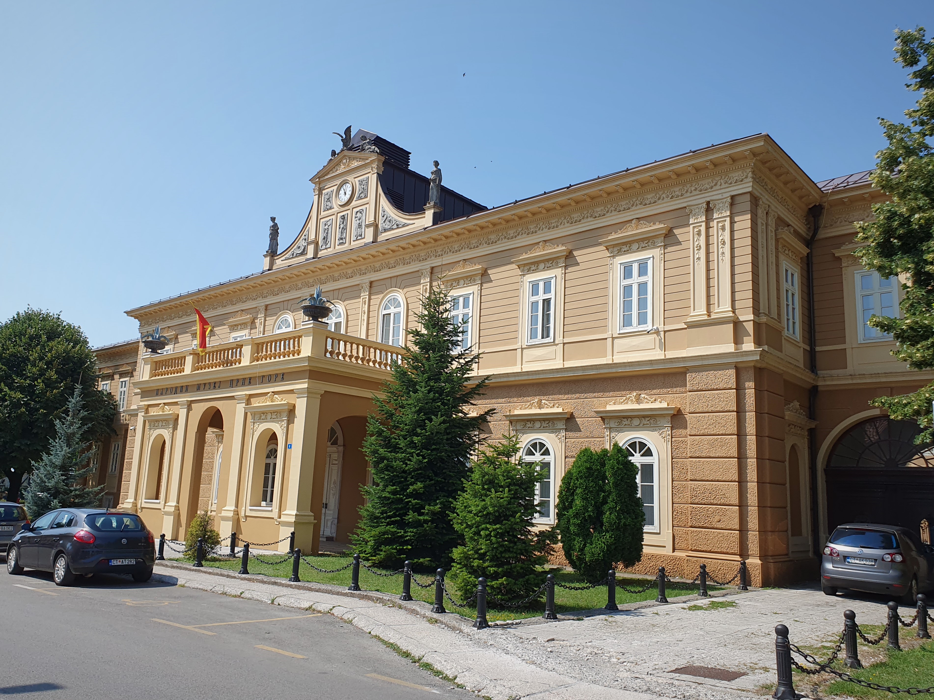 National Museum of Montenegro in Cetinje.