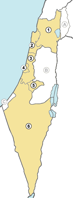 Districts of Israel: (1) North, (2) Haifa, (3) Center, (4) Tel Aviv, (5) Jerusalem, (6) South. The Judea and Samaria Area in the West Bank is also administered by Israel but is not internationally recognized as part of its sovereign territory.