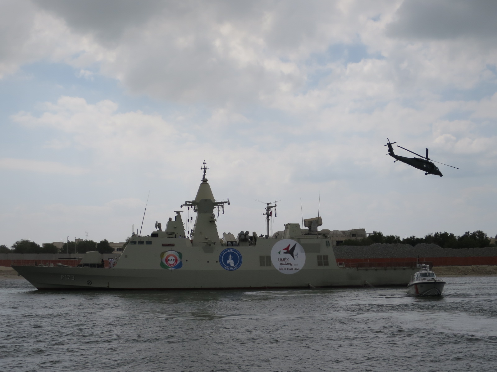 Baynunah-class corvette of the United Arab Emirates Navy.
