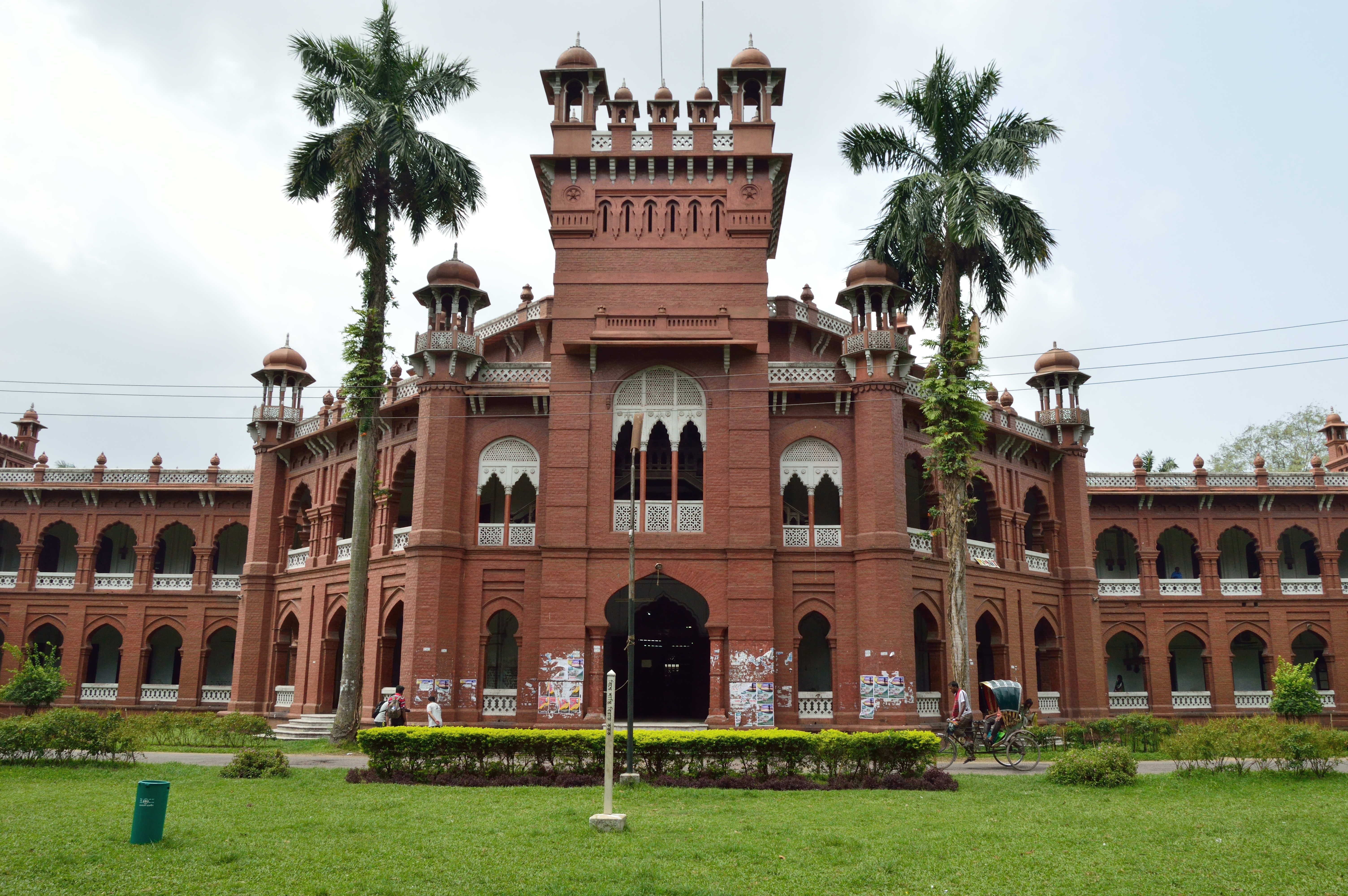 Curzon Hall dari Universitas Dhaka