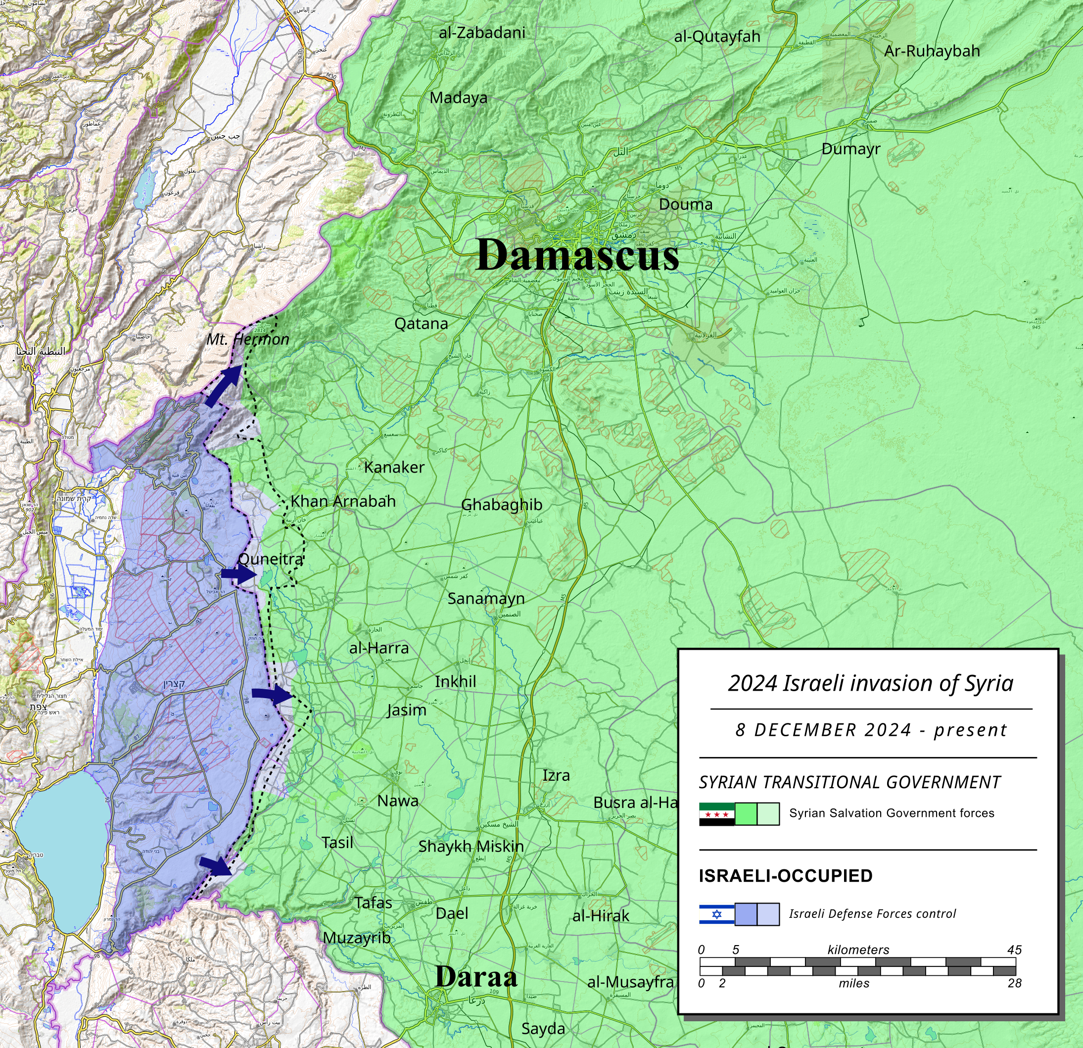 Bukit Golan yang diduduki Israel dan pencerobohan Israel ke atas Suriah pada Disember 2024. Pencerobohan ini berlaku selepas kejatuhan rejim Assad, dengan Israel mendakwa ia bertujuan untuk menjamin keselamatannya.