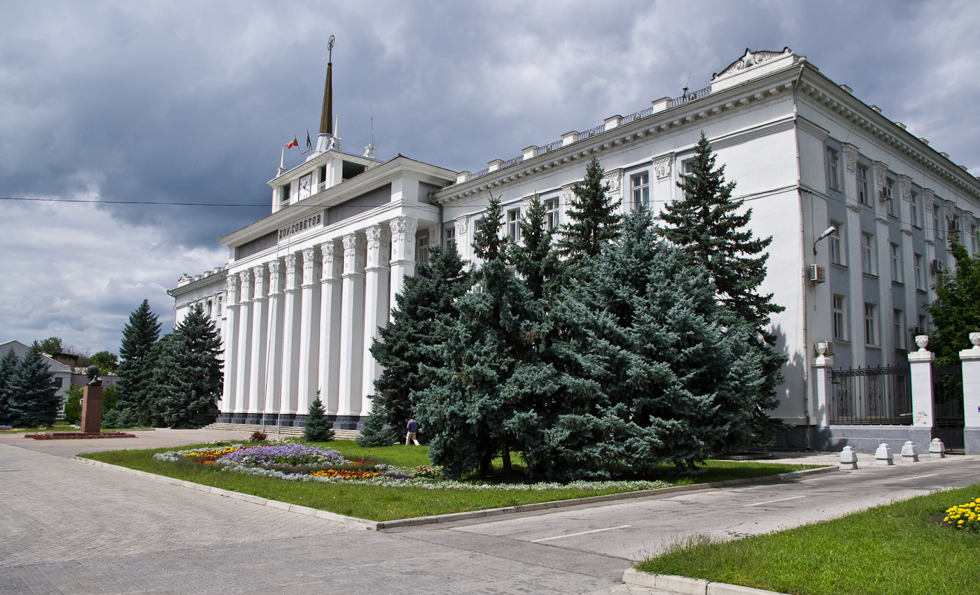 Tiraspol City Council building