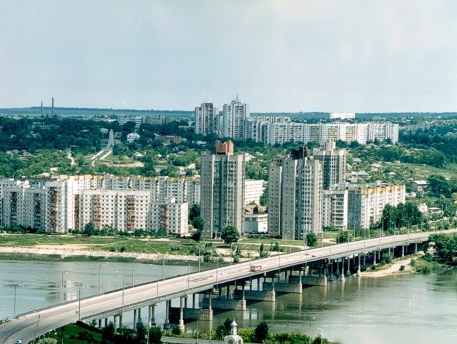 View of Rîbnița
