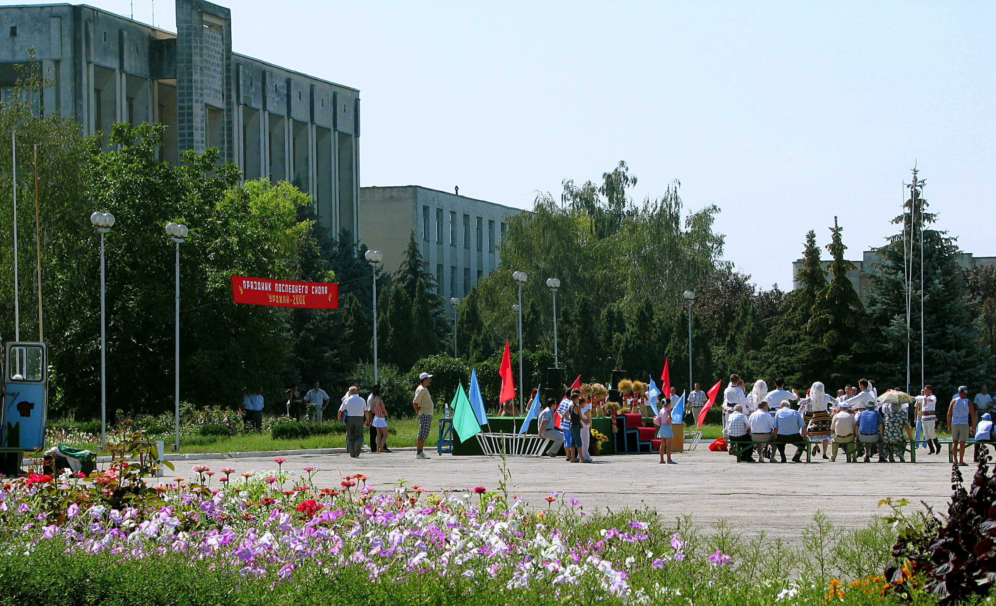 Victory Square in Dubăsari